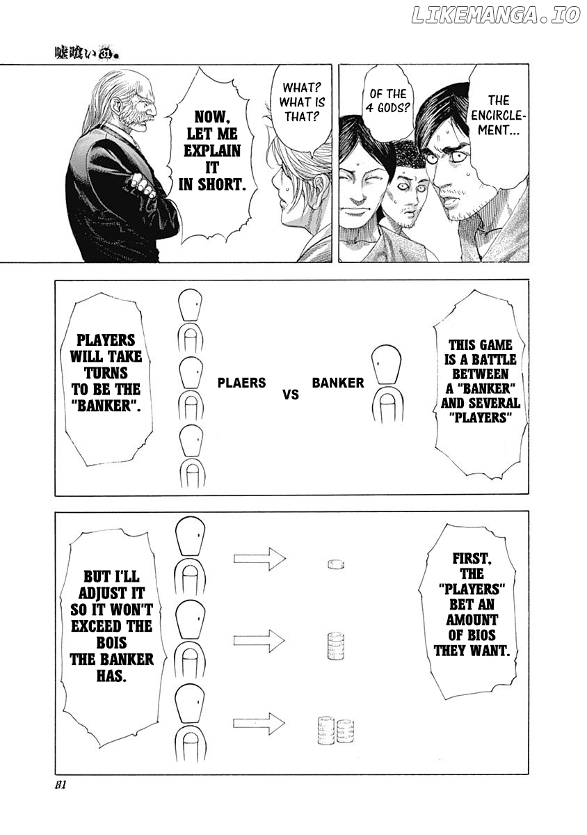 Read Usogui En Manga Online