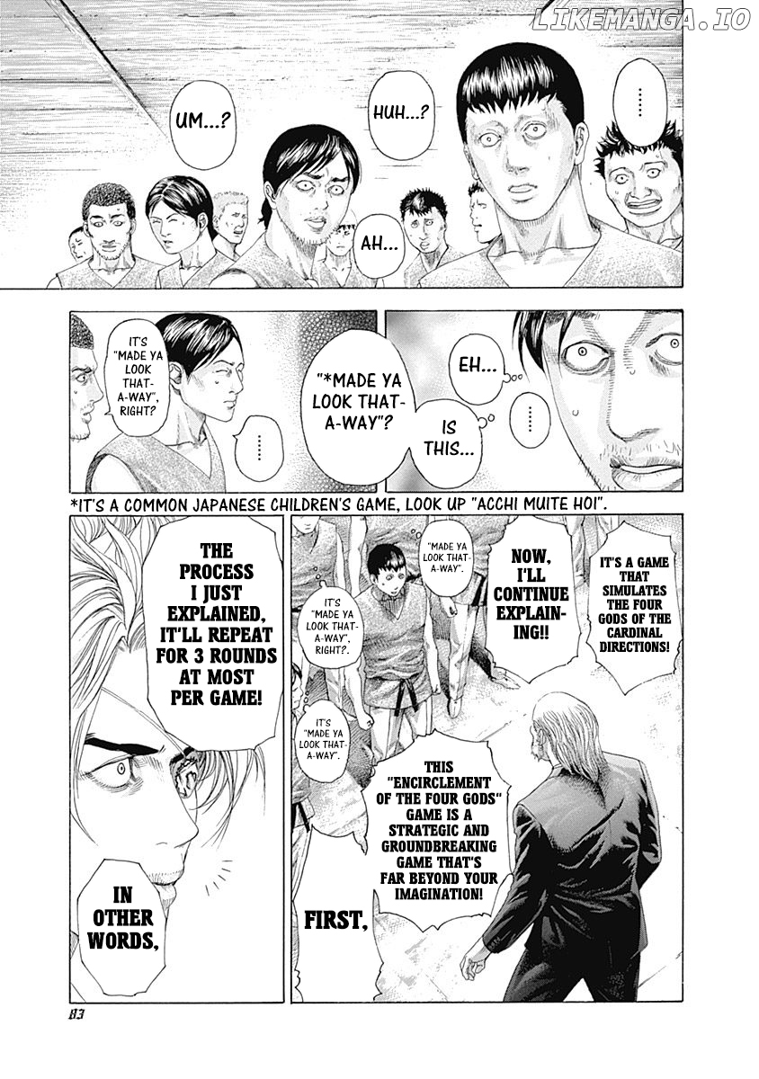 Read Usogui En Manga Online