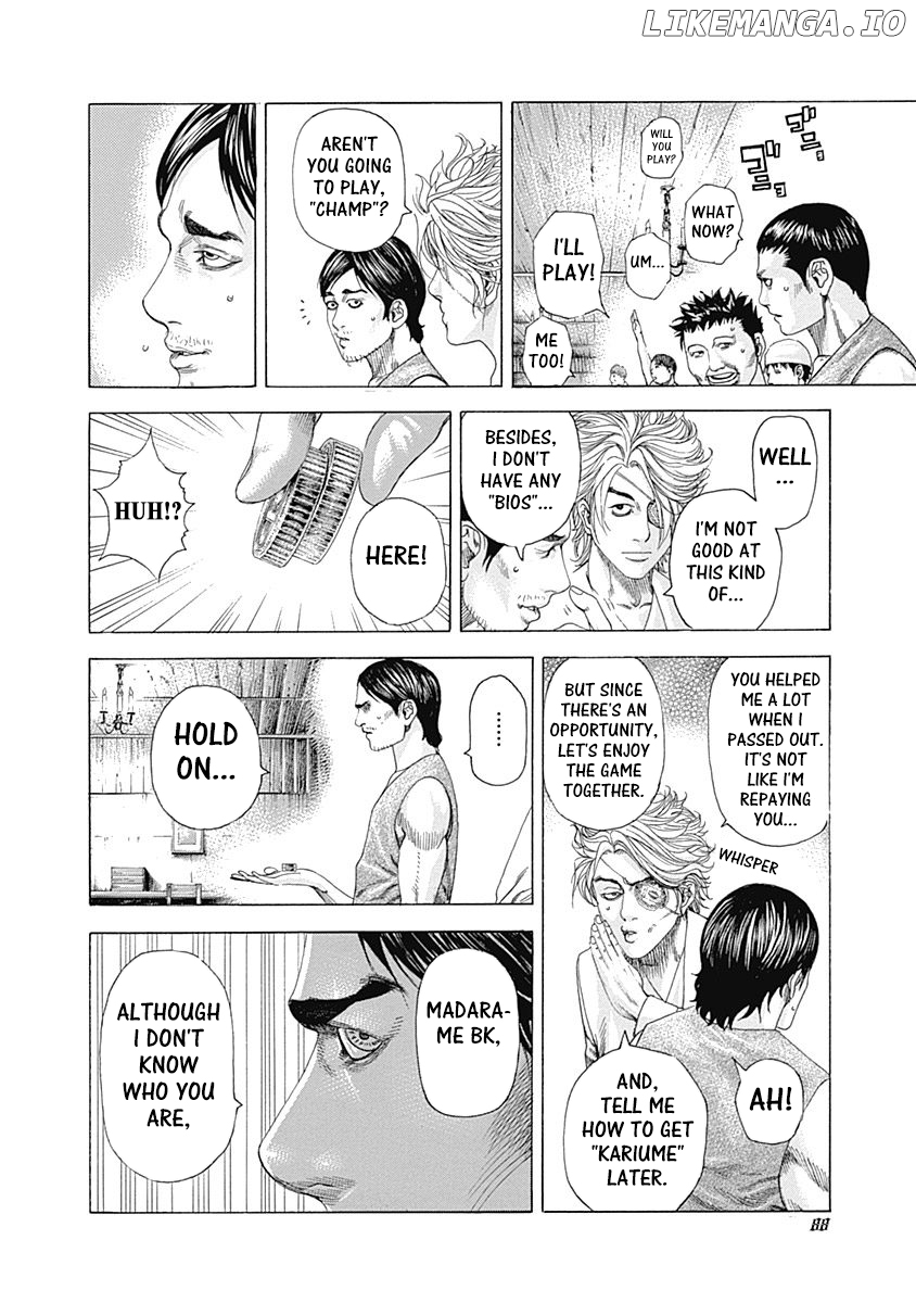 Read Usogui En Manga Online