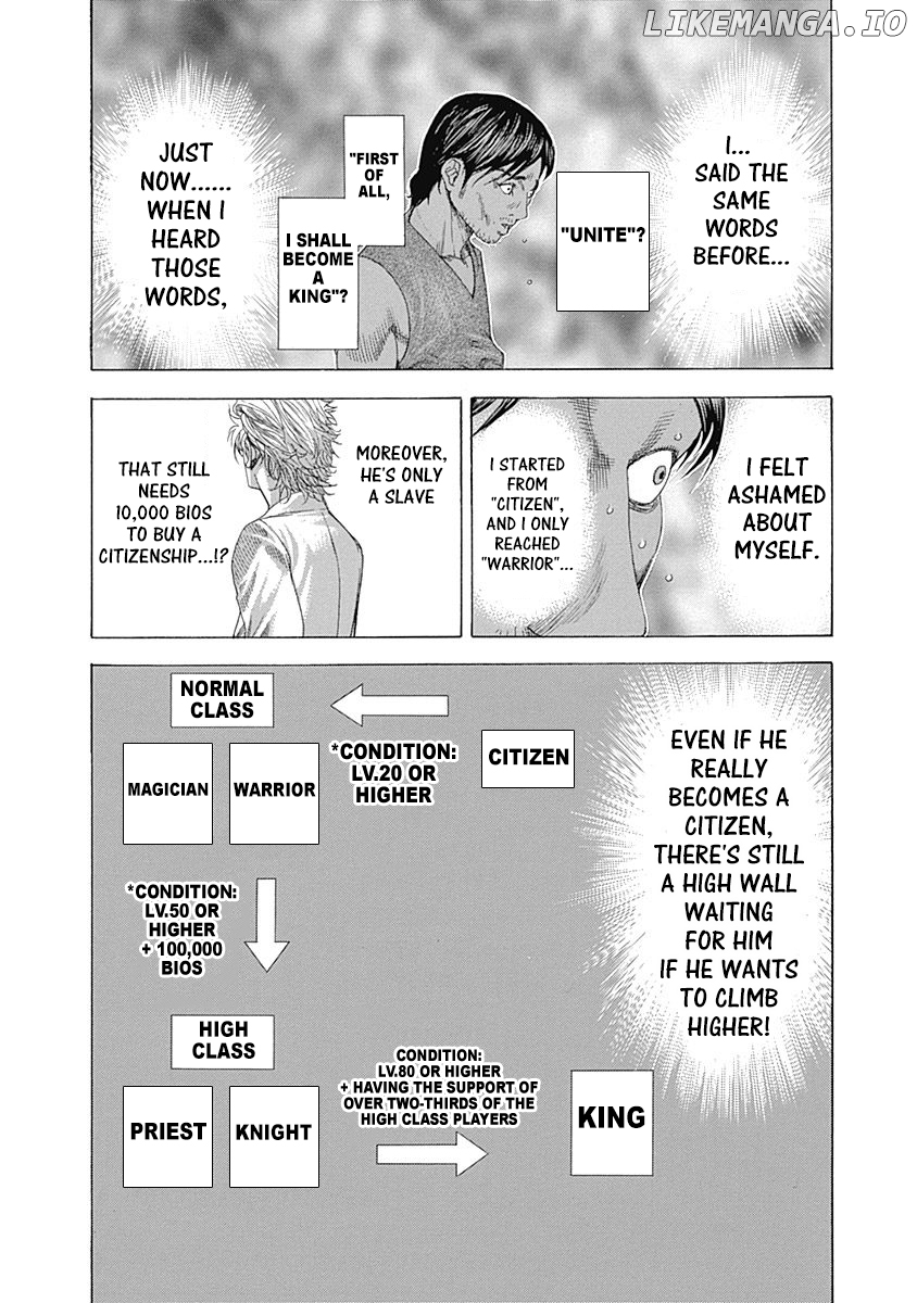 Read Usogui En Manga Online