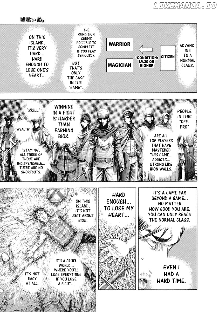 Read Usogui En Manga Online