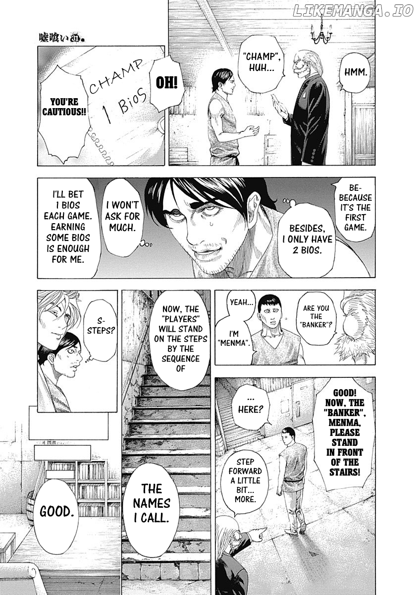 Read Usogui En Manga Online