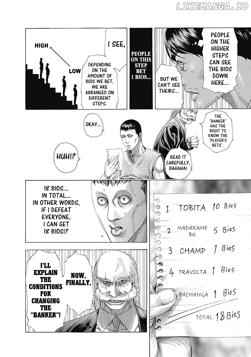 Read Usogui En Manga Online