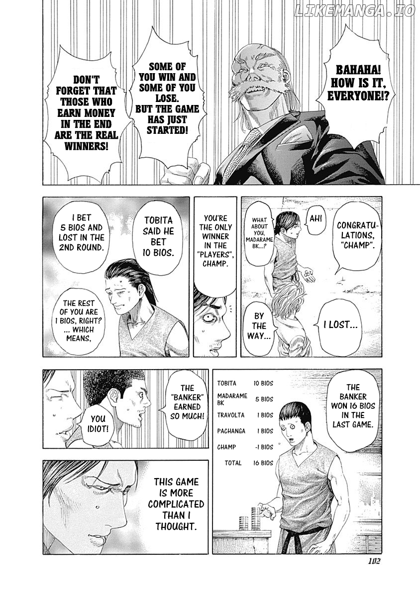 Read Usogui En Manga Online