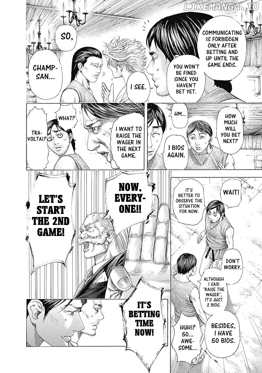 Read Usogui En Manga Online
