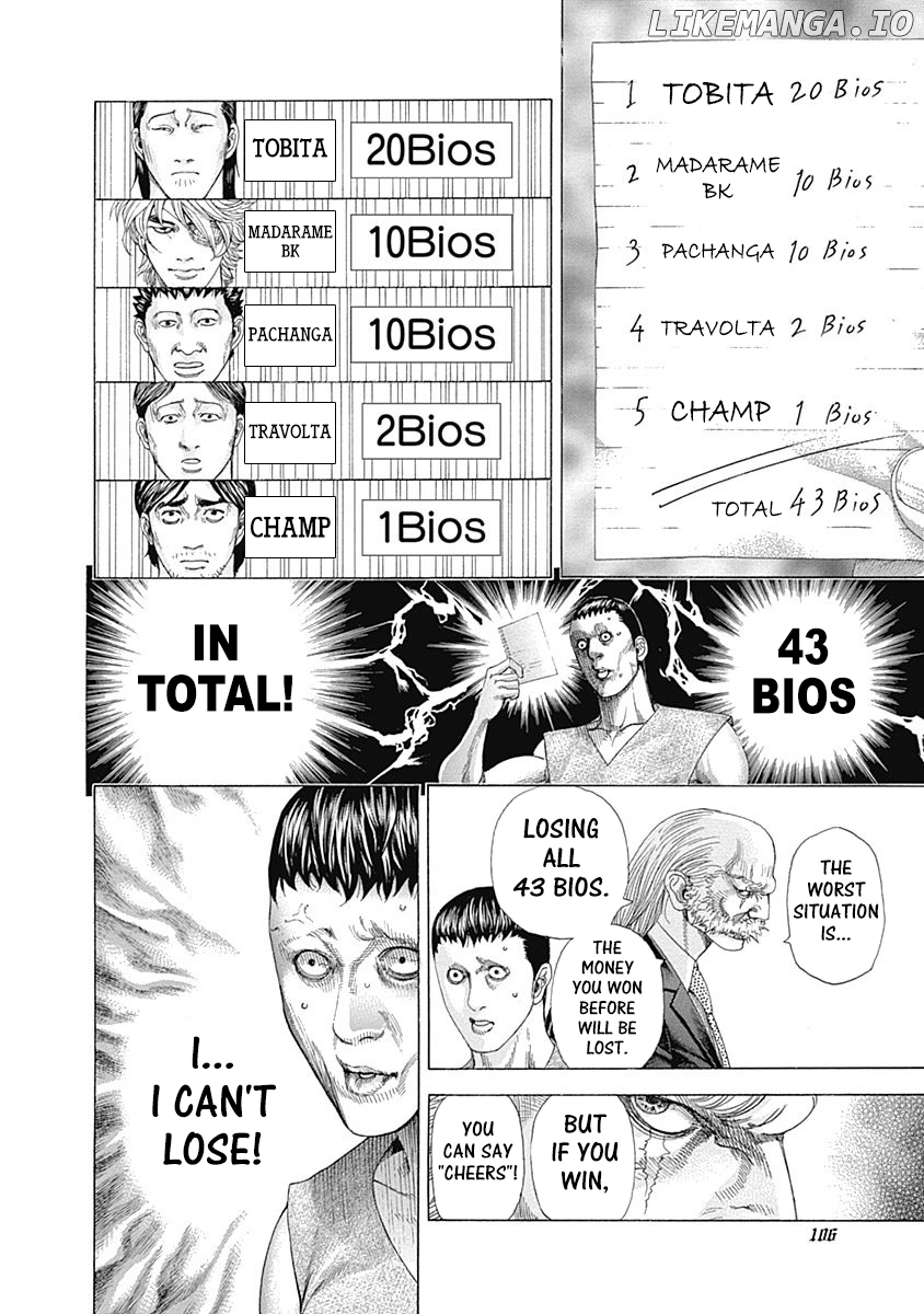 Read Usogui En Manga Online