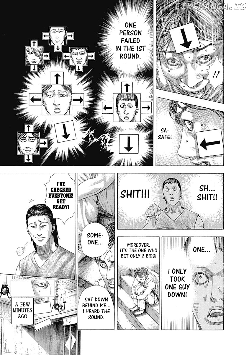 Read Usogui En Manga Online