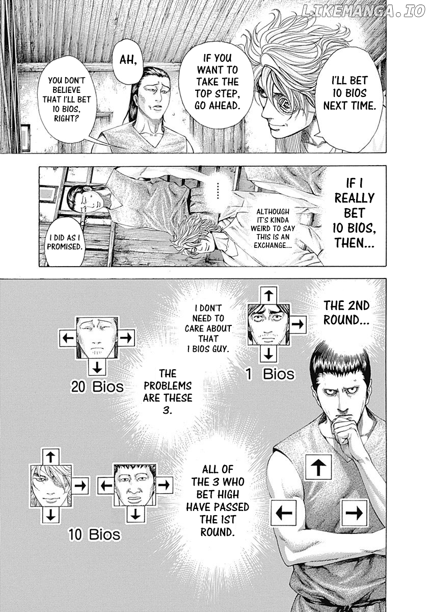 Read Usogui En Manga Online