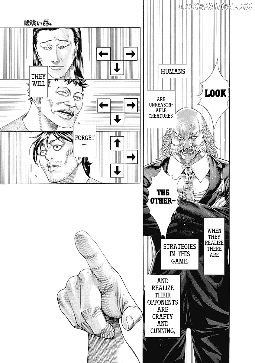 Read Usogui En Manga Online
