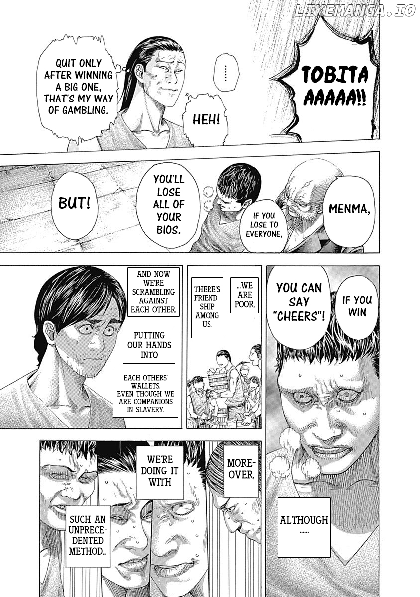 Read Usogui En Manga Online