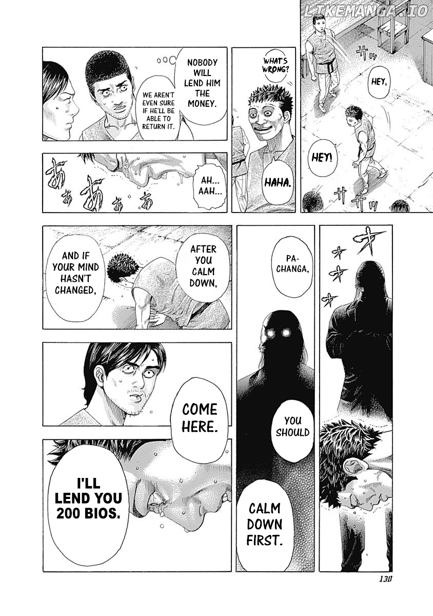 Read Usogui En Manga Online