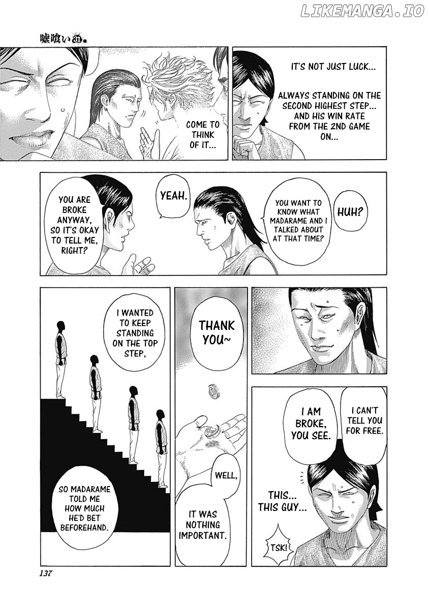 Read Usogui En Manga Online