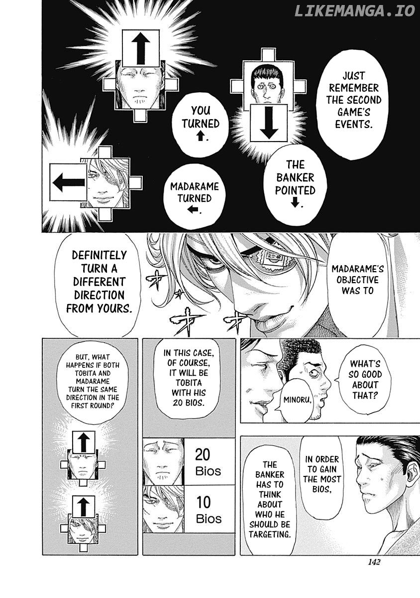 Read Usogui En Manga Online
