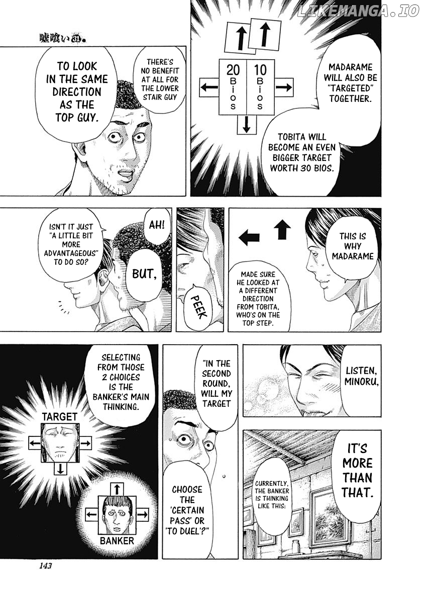 Read Usogui En Manga Online