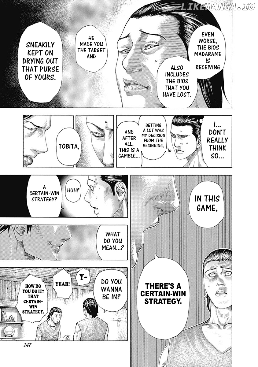 Read Usogui En Manga Online
