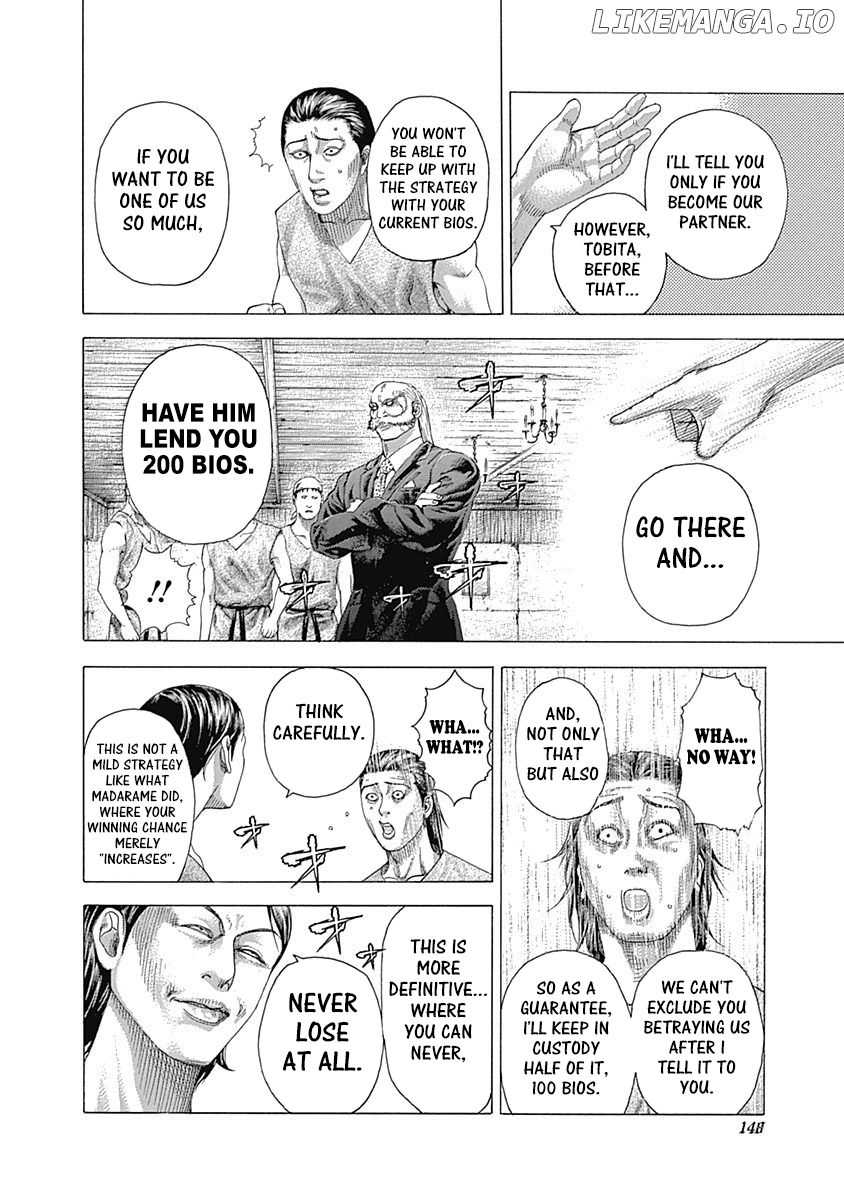 Read Usogui En Manga Online