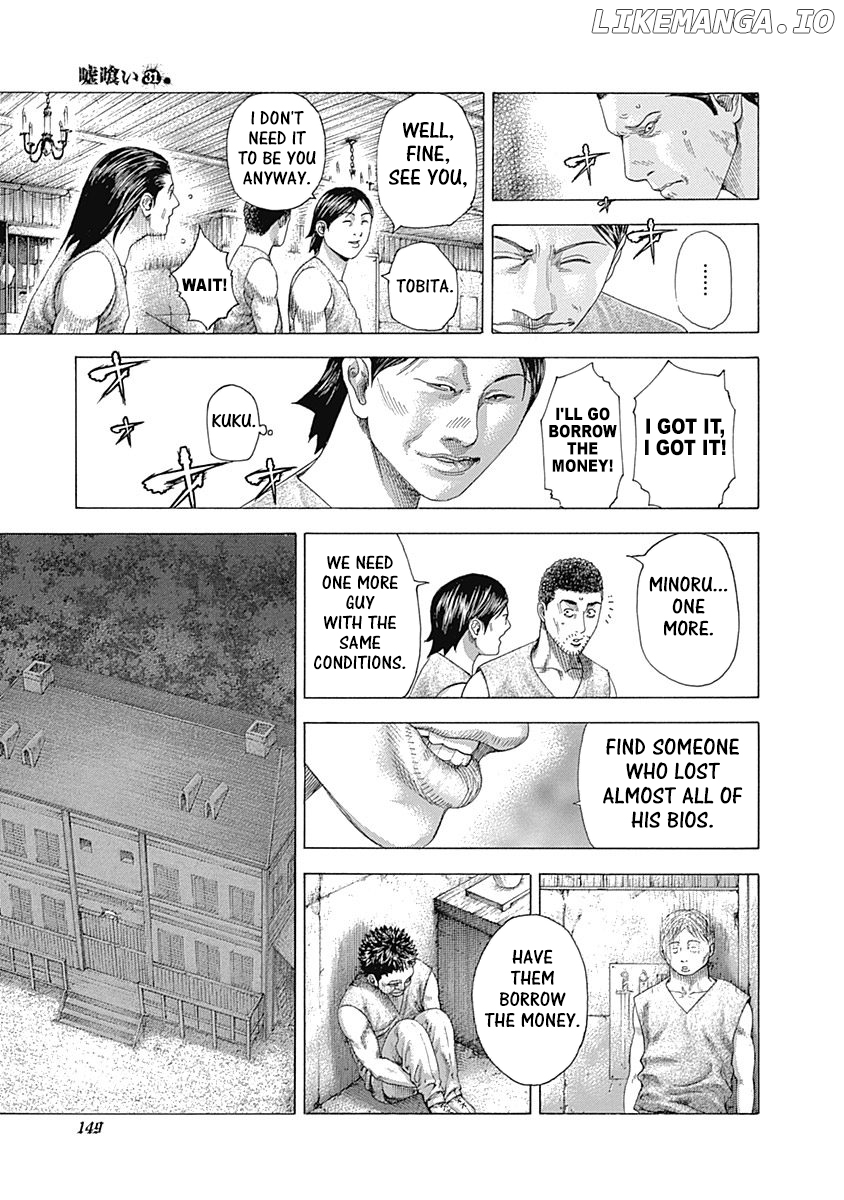 Read Usogui En Manga Online