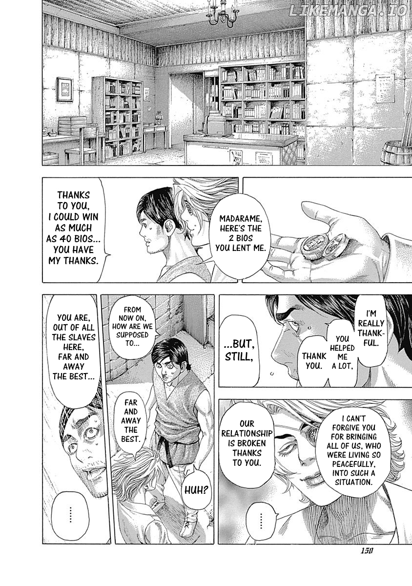 Read Usogui En Manga Online