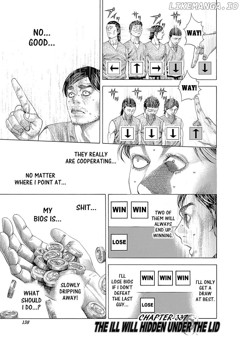 Read Usogui En Manga Online