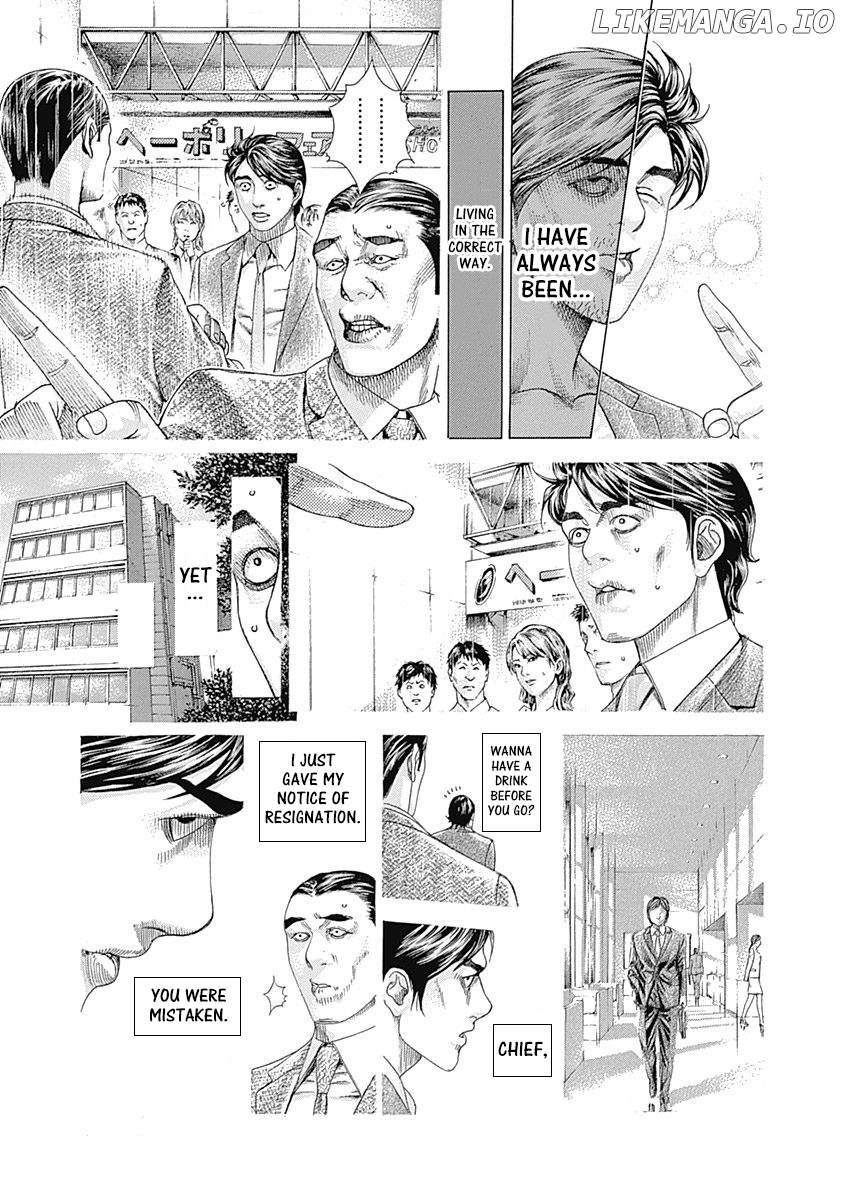 Read Usogui En Manga Online