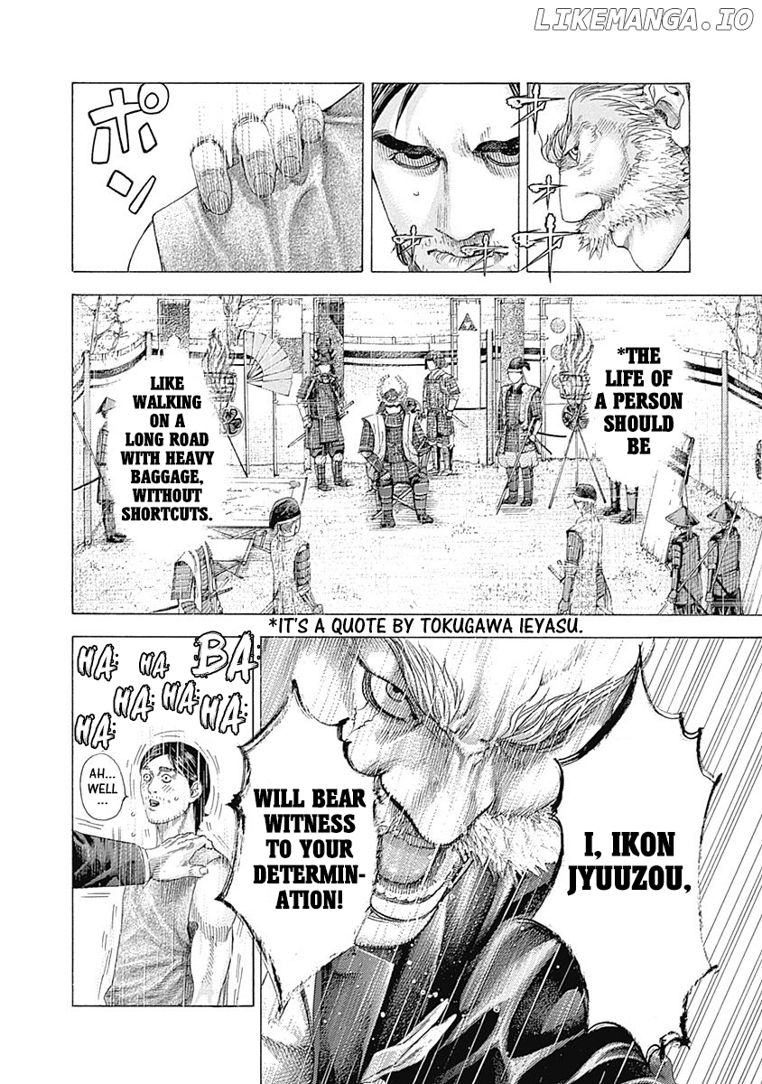 Read Usogui En Manga Online