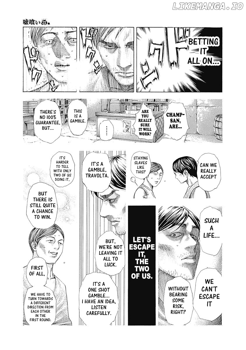 Read Usogui En Manga Online