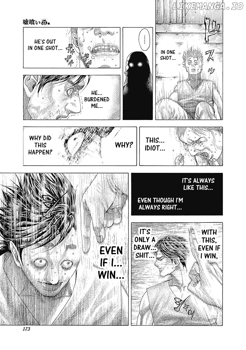 Read Usogui En Manga Online