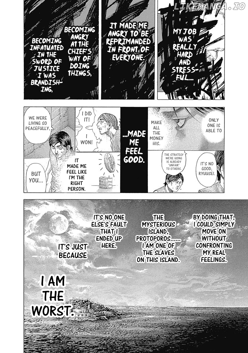 Read Usogui En Manga Online