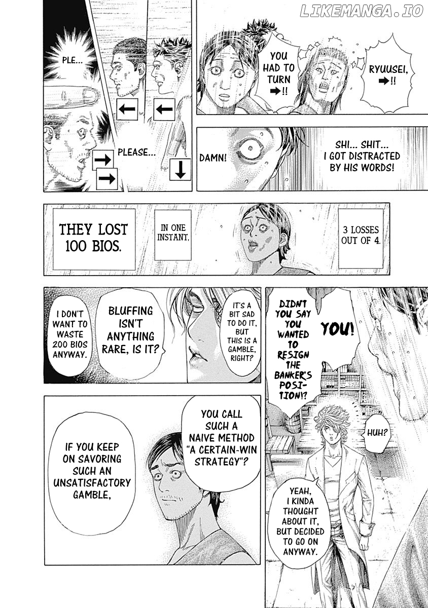Read Usogui En Manga Online
