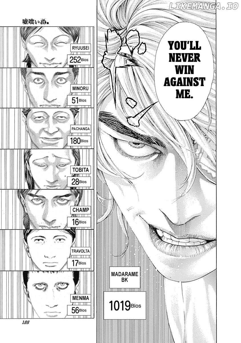 Read Usogui En Manga Online
