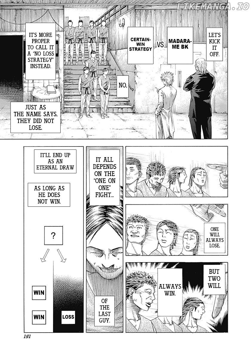 Read Usogui En Manga Online