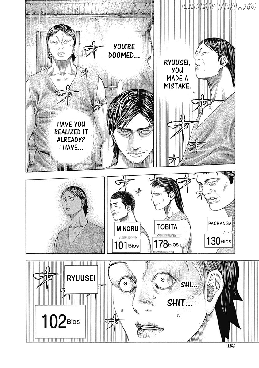 Read Usogui En Manga Online