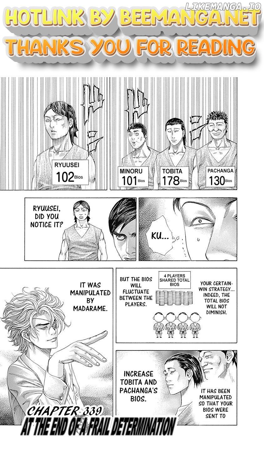 Read Usogui En Manga Online