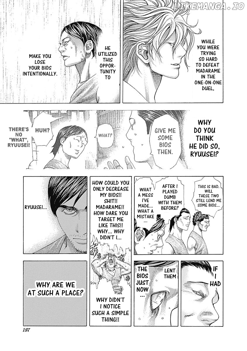 Read Usogui En Manga Online