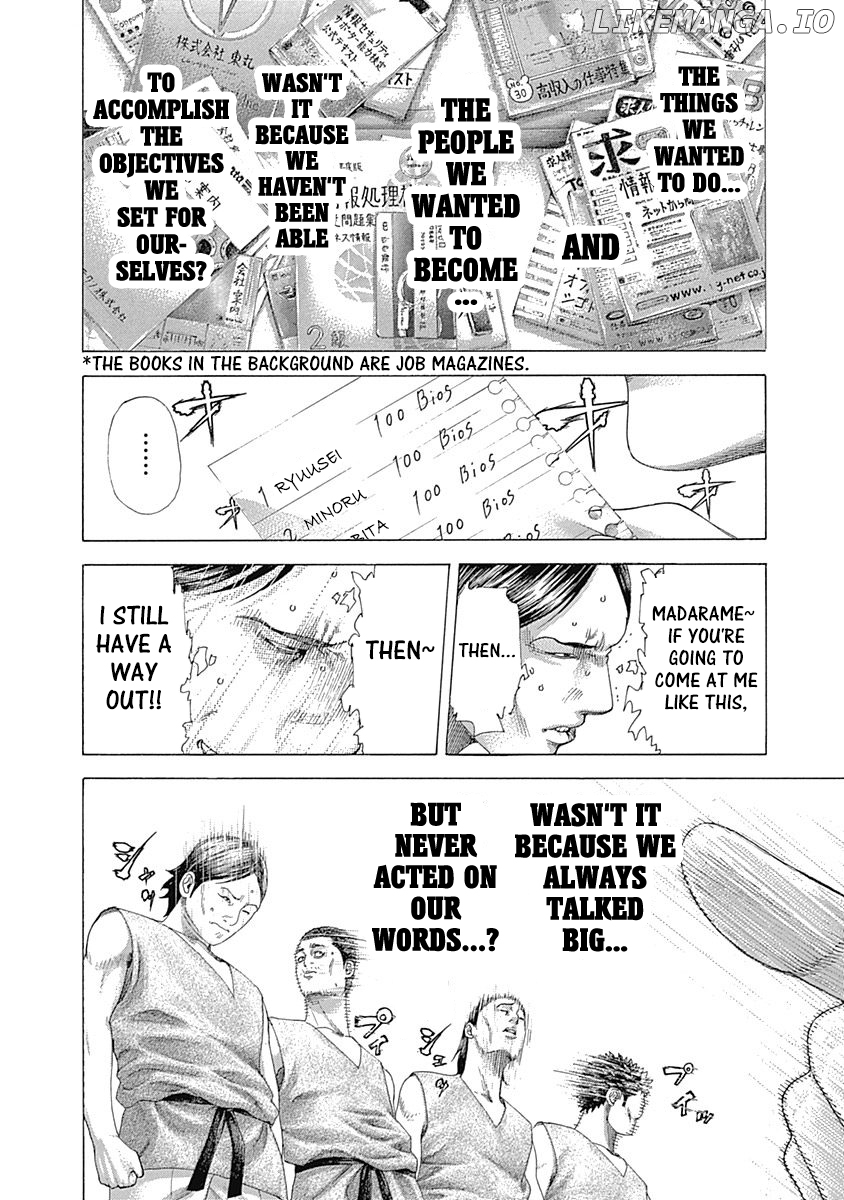 Read Usogui En Manga Online