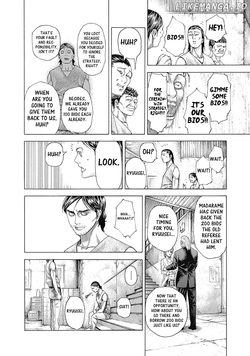 Read Usogui En Manga Online
