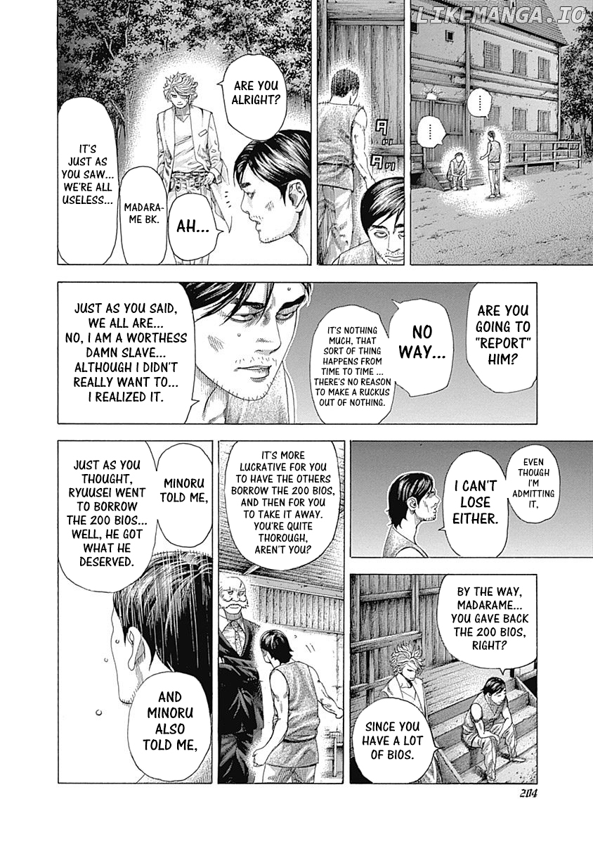 Read Usogui En Manga Online