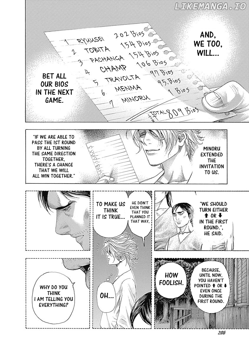Read Usogui En Manga Online