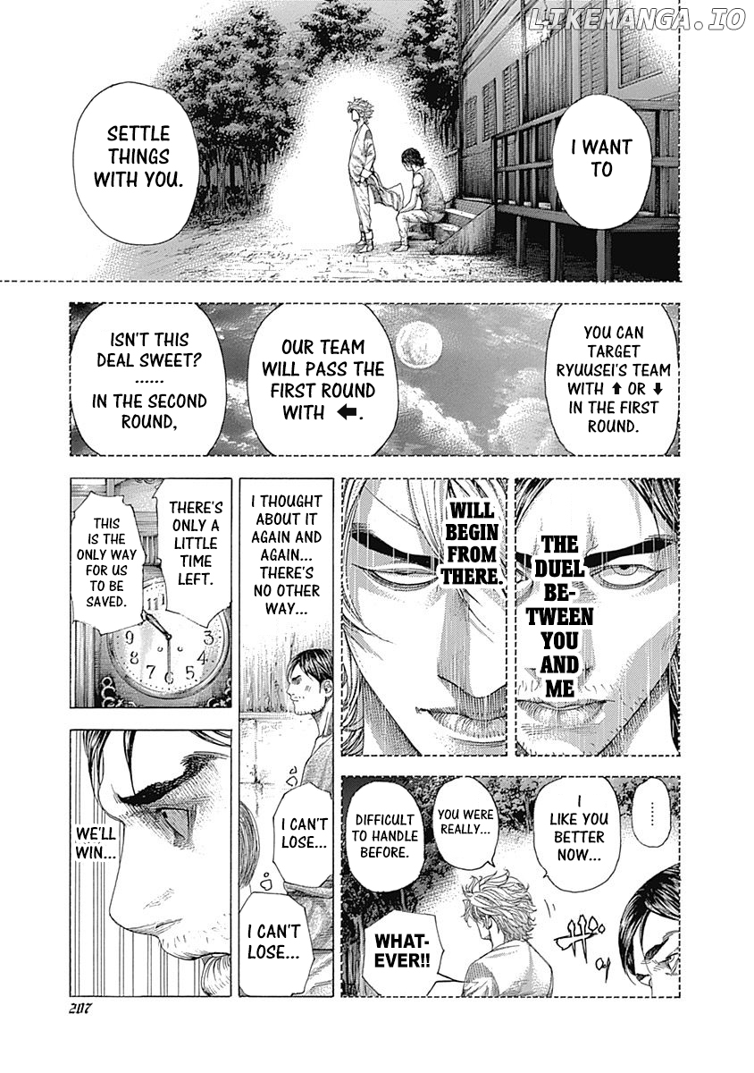 Read Usogui En Manga Online