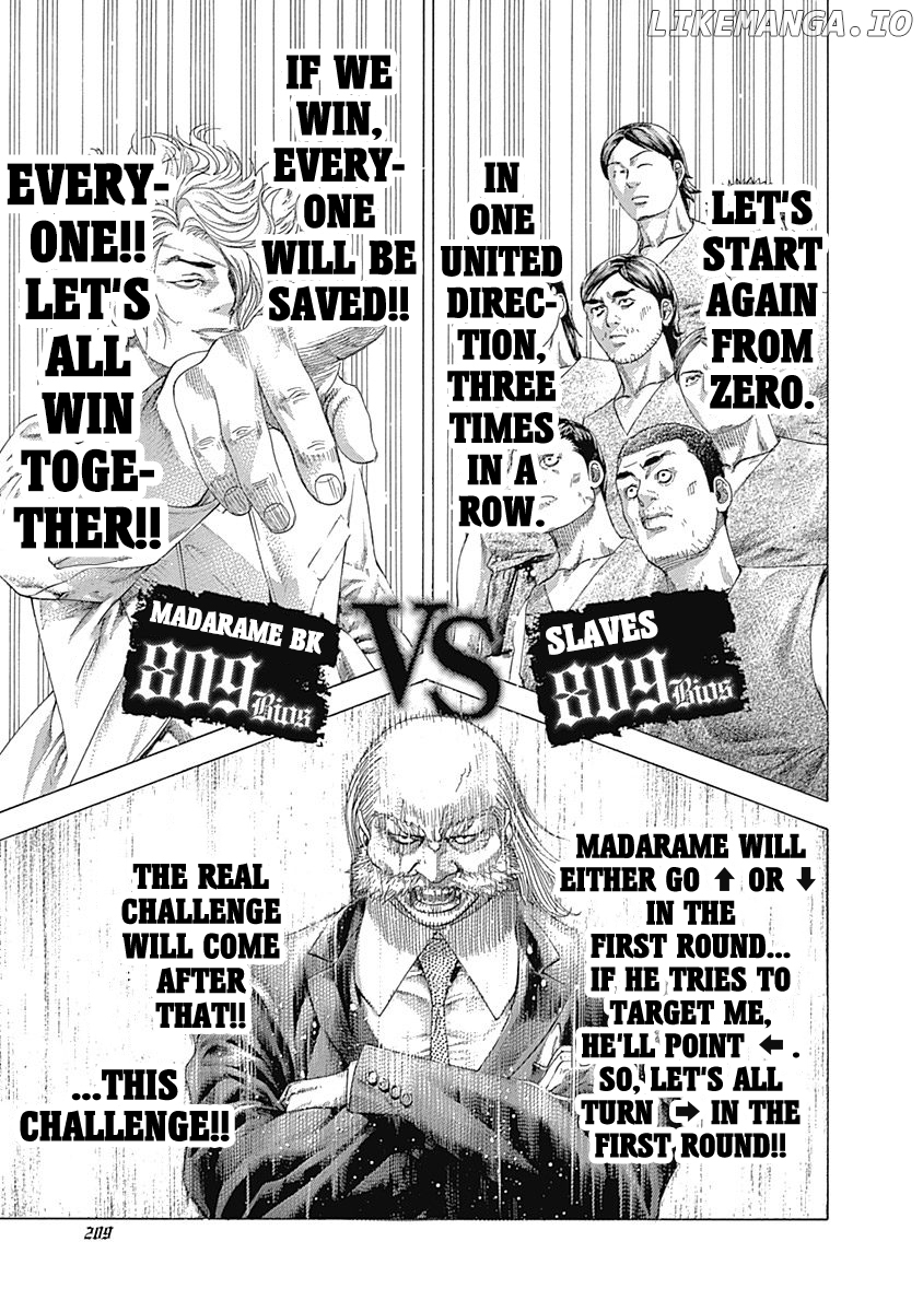 Read Usogui En Manga Online