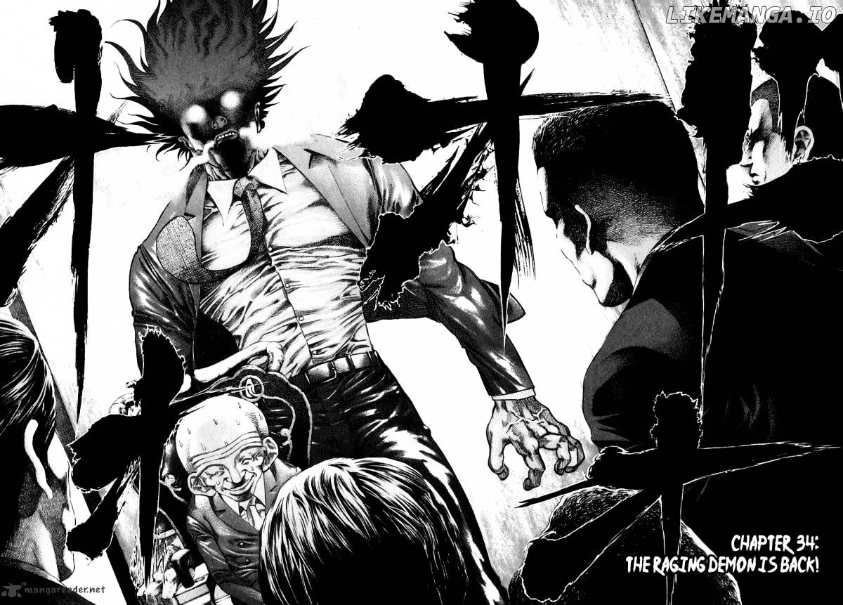 Read Usogui En Manga Online