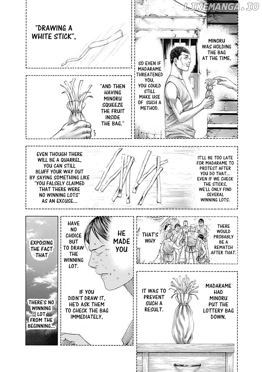 Read Usogui En Manga Online