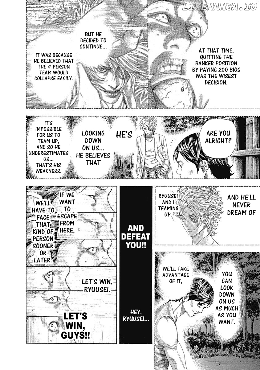 Read Usogui En Manga Online