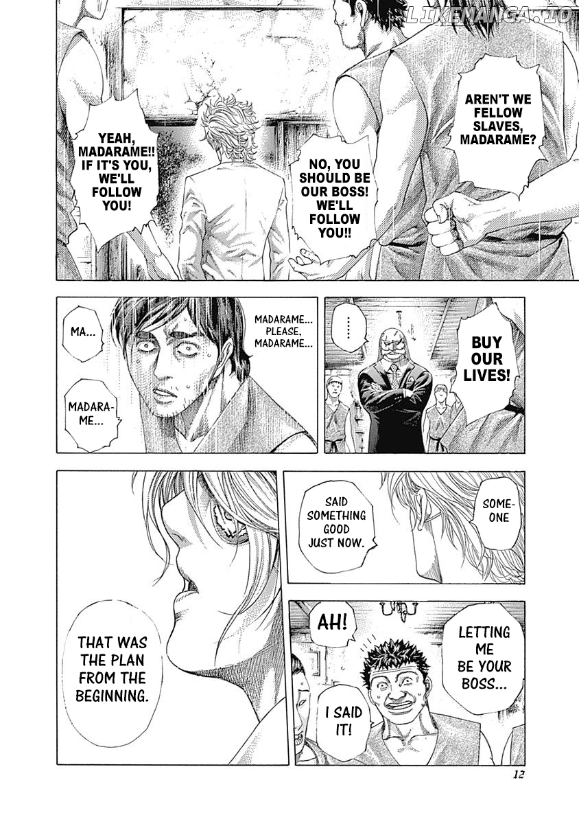 Read Usogui En Manga Online