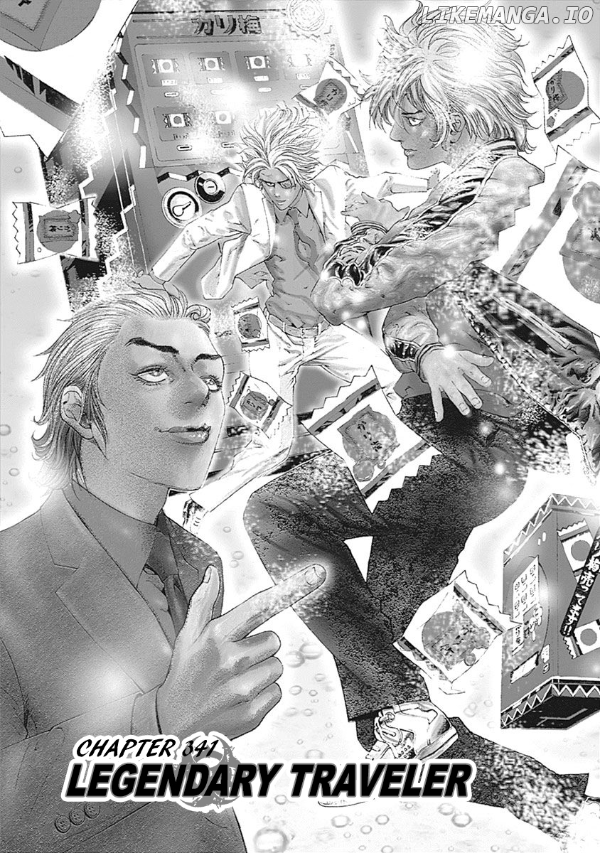 Read Usogui En Manga Online