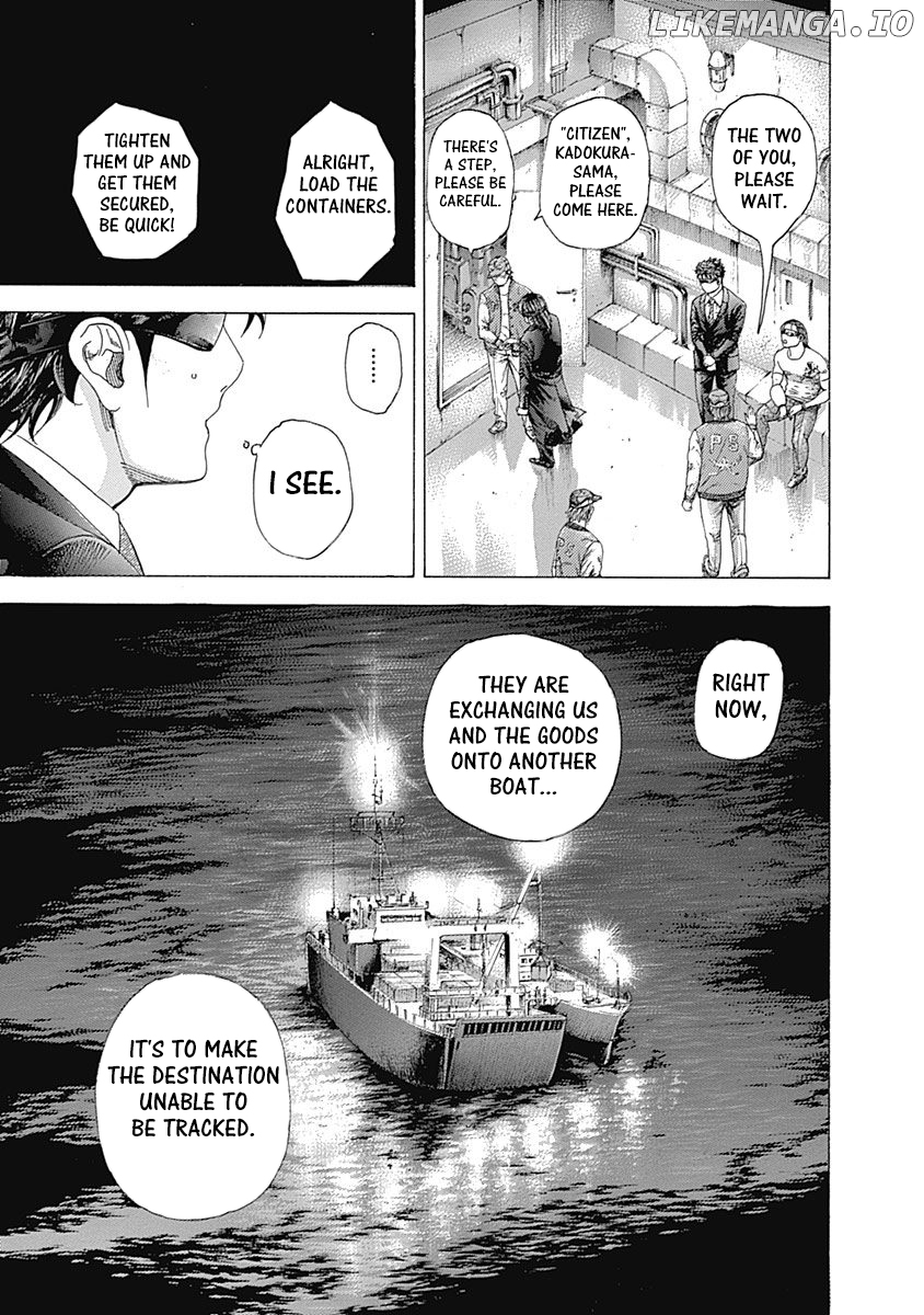 Read Usogui En Manga Online