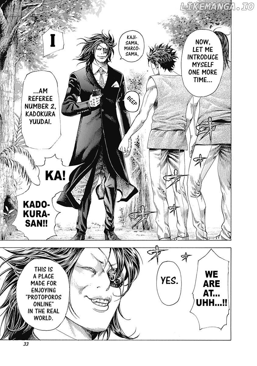 Read Usogui En Manga Online