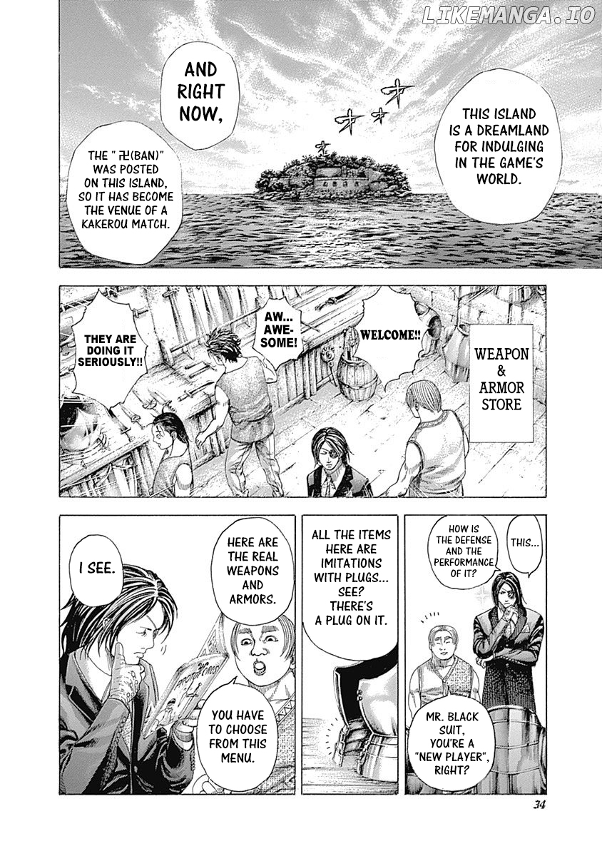 Read Usogui En Manga Online