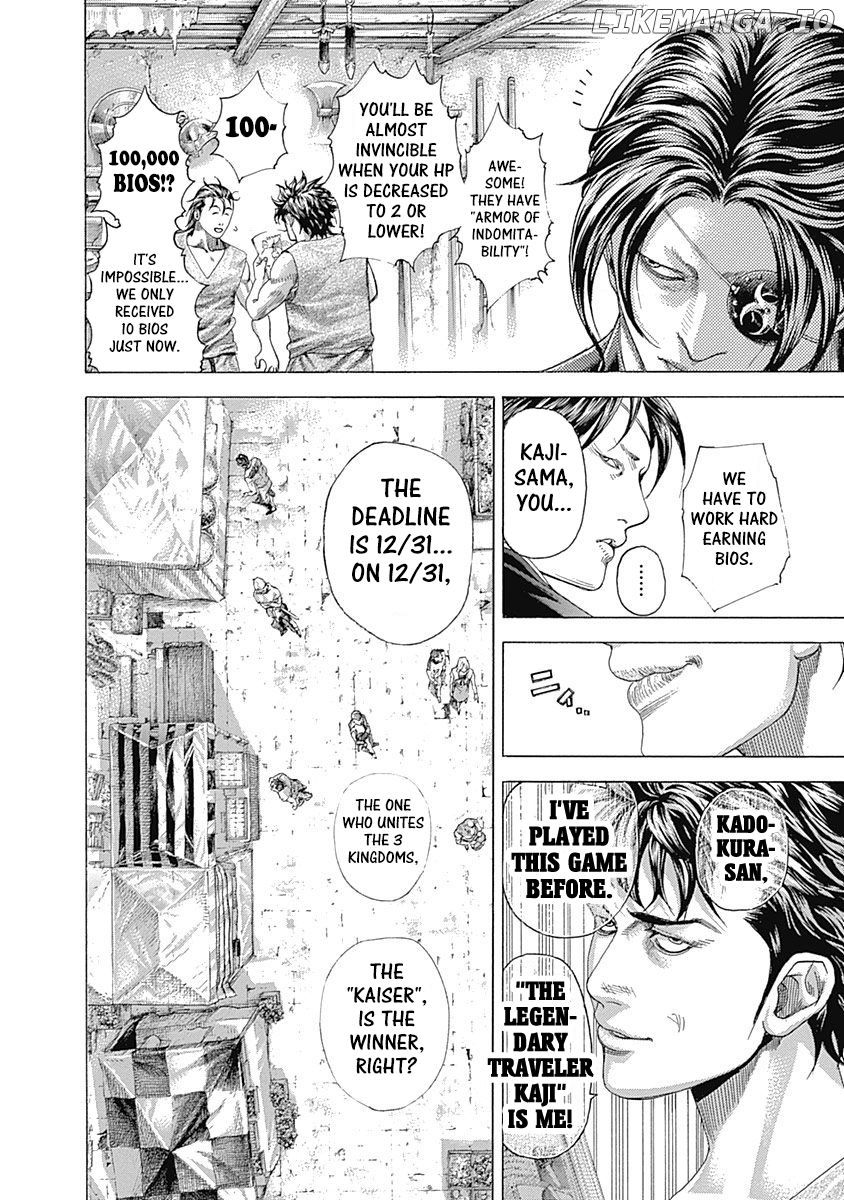 Read Usogui En Manga Online