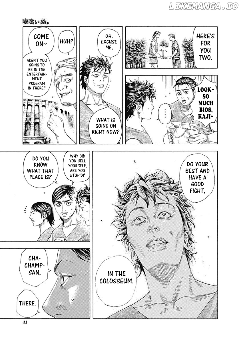 Read Usogui En Manga Online
